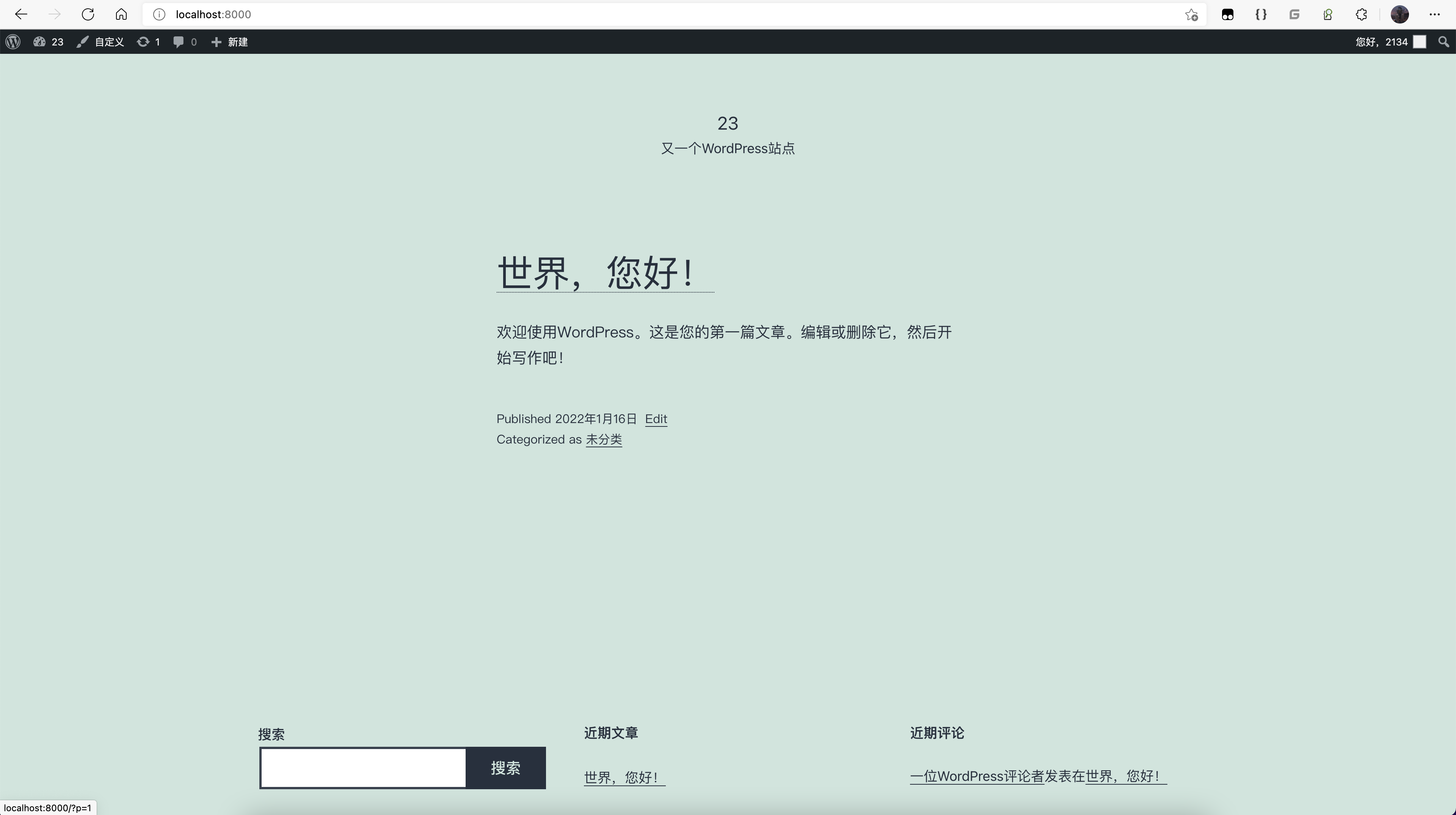截屏2022-01-16 下午5.46.54 https://images-jsh.oss-cn-beijing.aliyuncs.com/work/%E6%88%AA%E5%B1%8F2022-01-16%20%E4%B8%8B%E5%8D%885.46.54.png